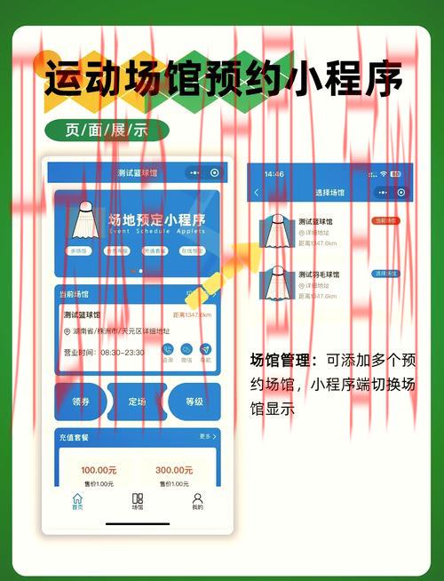 开云体育入口邀请码,邀请码的获取方法及注册流程解析