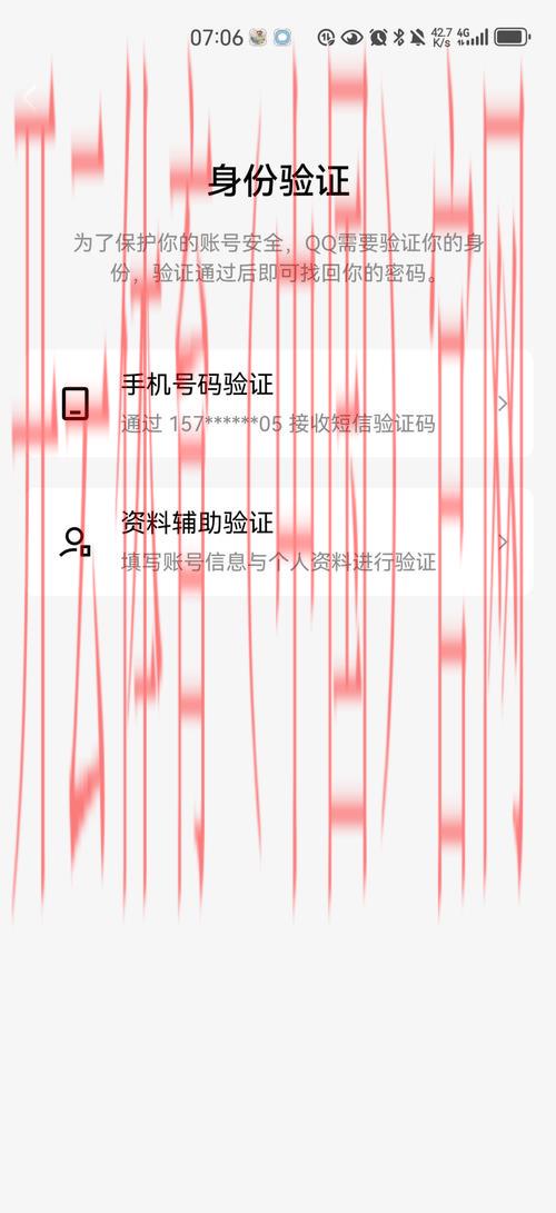 开云体育登录失败, 验证码错误尝试多次无效解决办法