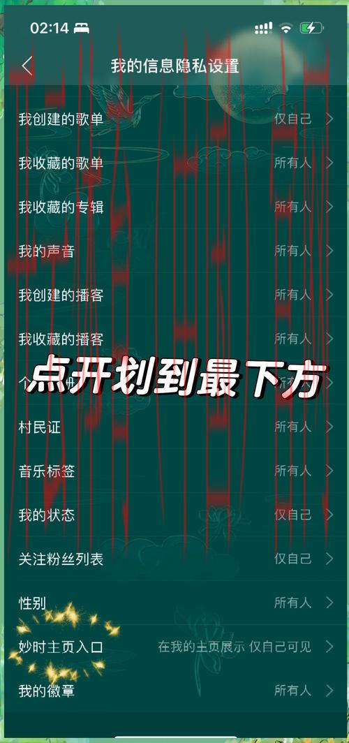 开云官方入口，登录疑难问题解决方法